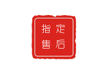 天津浪琴售后维修中心
